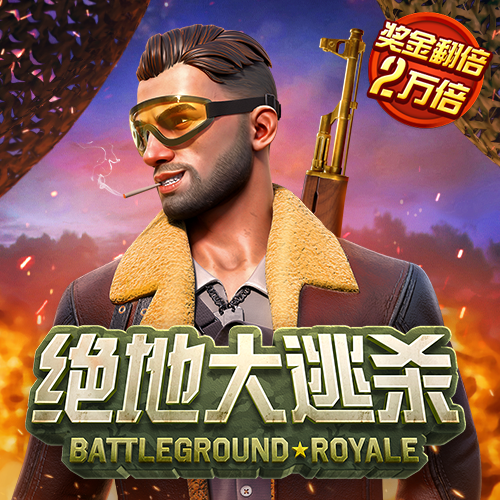 bob半岛网页版在线登录