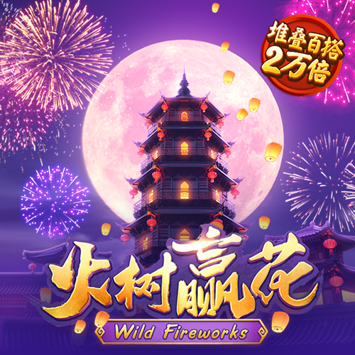 中欧体育app