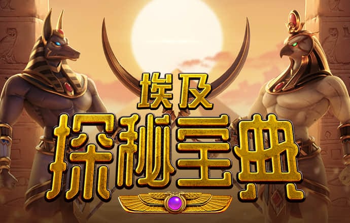 宝博体育官网