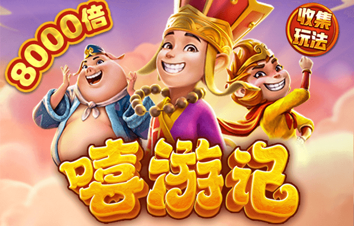 经典小船停靠