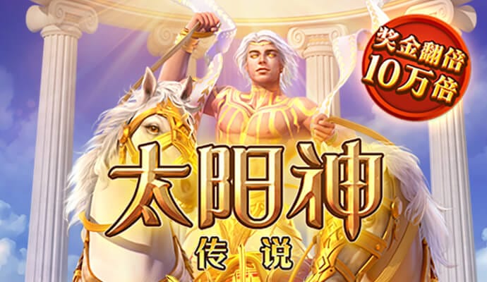 云博体育app下载
