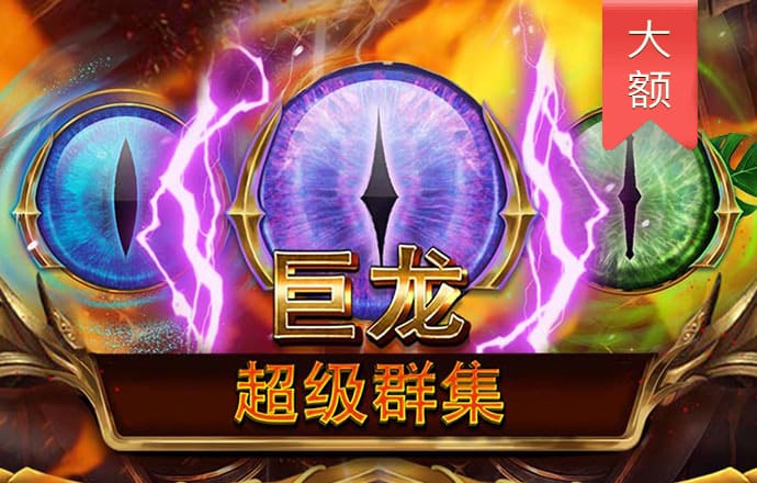 9博体育app在线登录入口