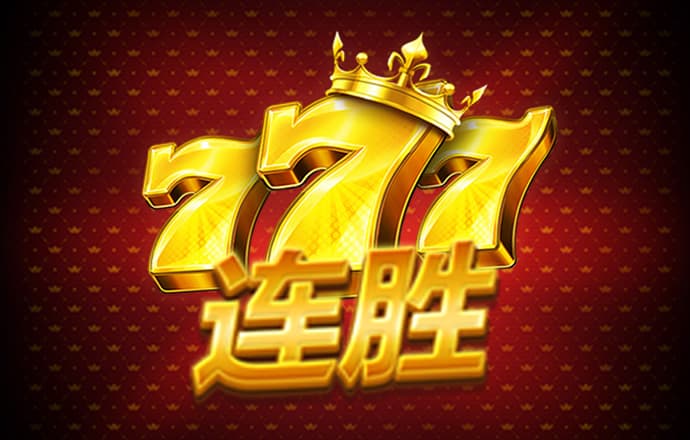 40001百老汇官方游戏大厅