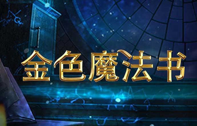 高云体育app下载