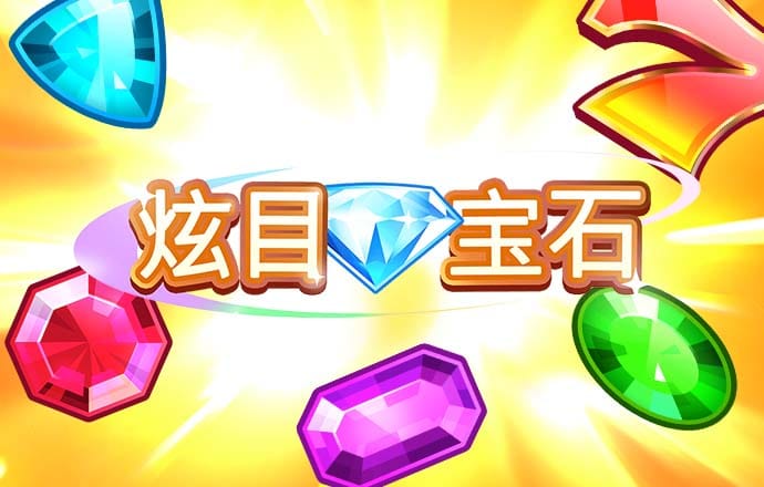 959娱乐app下载安装